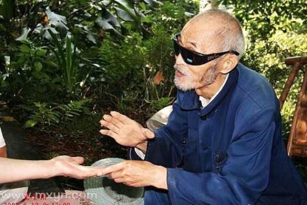 梦见算命人说我没人要