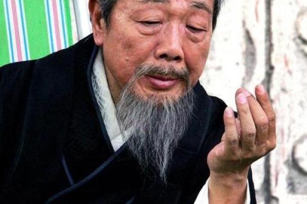大街上的算命老师叫什么
