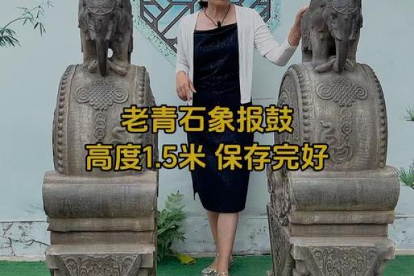 门口放石鼓是什么意思 风水禁忌 有什么讲究