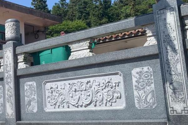 墓地栏杆风水