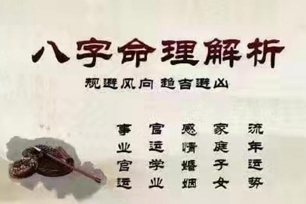 八字财官印俱全的女命,什么样才为财官印三全