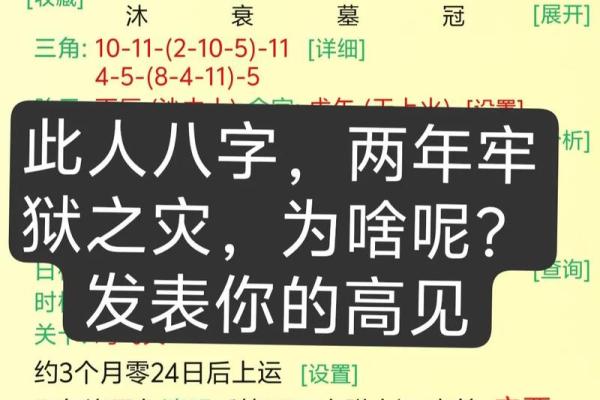适合摆摊做生意的八字 摆摊生意适合的八字