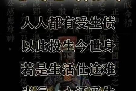 算命算姻缘不给算 算命的不看婚姻为什么？