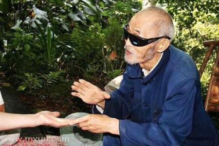 梦见算命人说我没人要