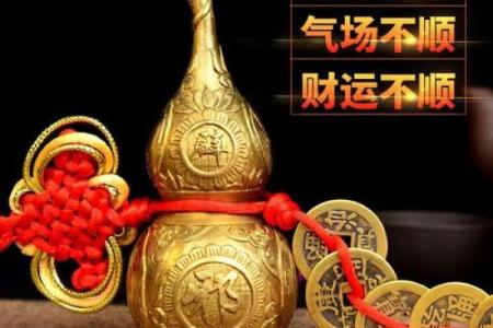 风水上五帝钱不合适哪些人佩戴呢