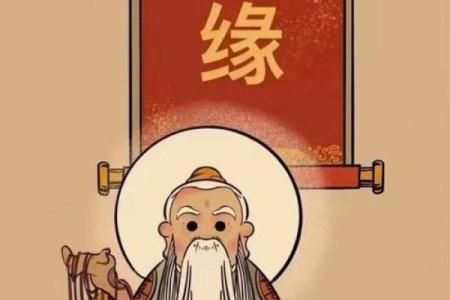 抖音算命很火吗