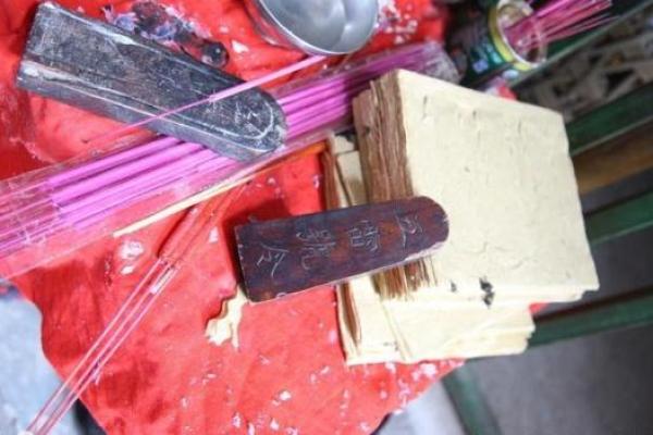 八字过硬是什么意思