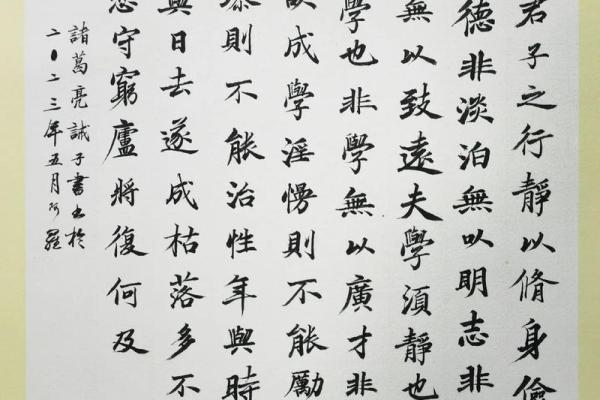 八字火炎土燥不得善终 必无子 怎样缓解