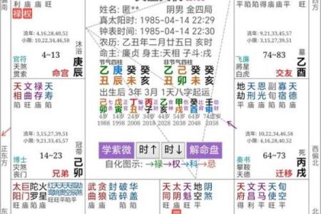 算命看风水_以给人算命看风水的方式赚钱算是犯罪嘛