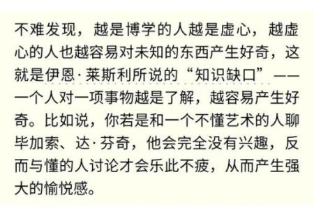 从陶勇医生看：八字印重的人当爹，是什么画风？