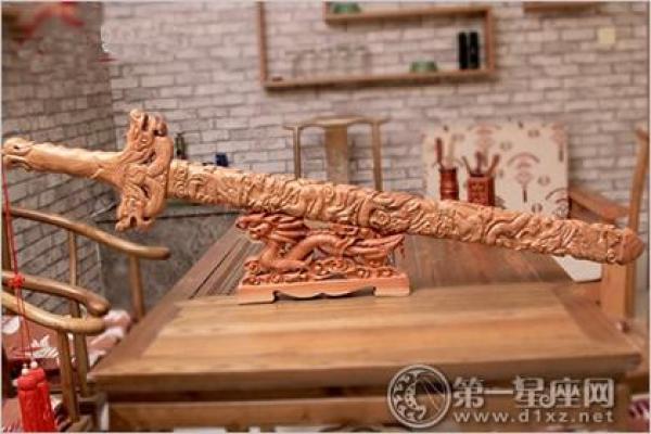 怎么调整方位风水剑怎么摆放摆设