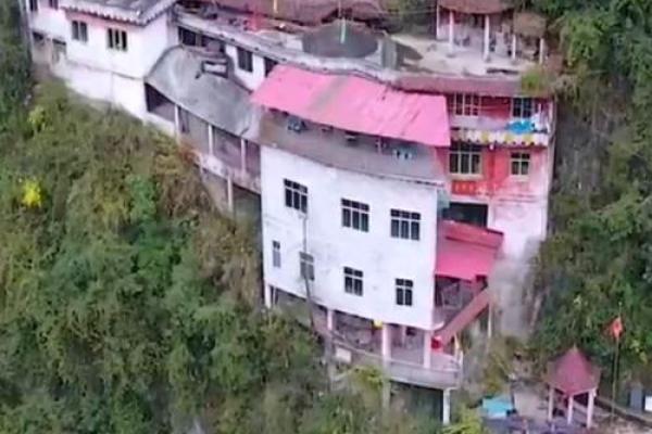 房子在半山腰风水