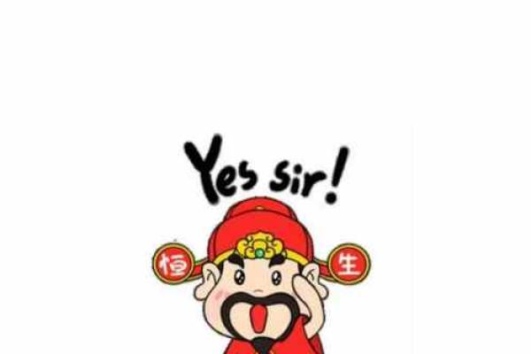 八个小诀窍让你新年能风水开运
