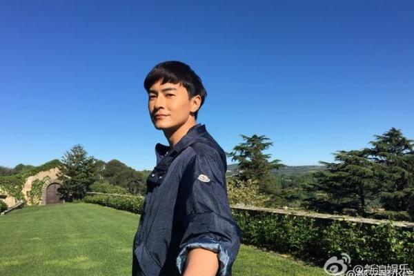 郑元畅紫薇斗数