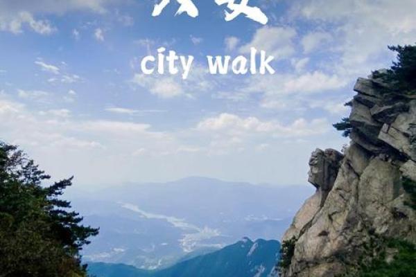 六安算命比较准的地方
