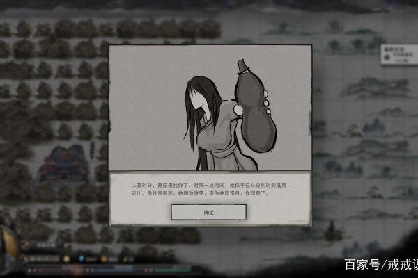 鬼谷八荒算命是真的吗吗能信吗