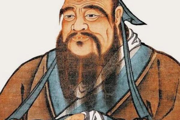 孔子算命实例讲解