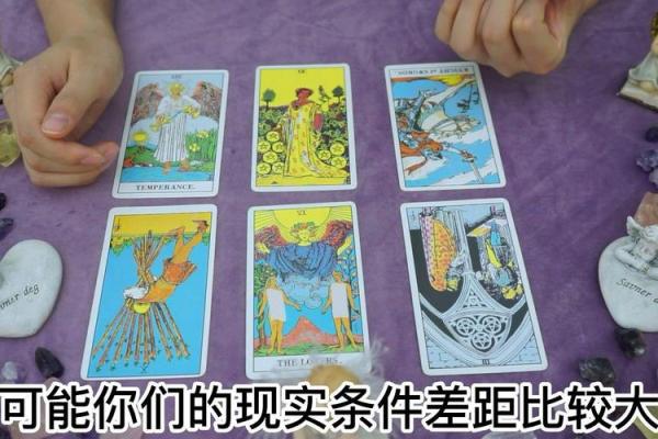 塔罗测试：七月下旬你的运势如何？