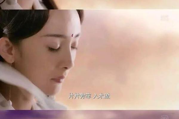 可以坚持爱情的八字女命