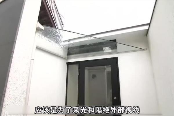 八字楼梯