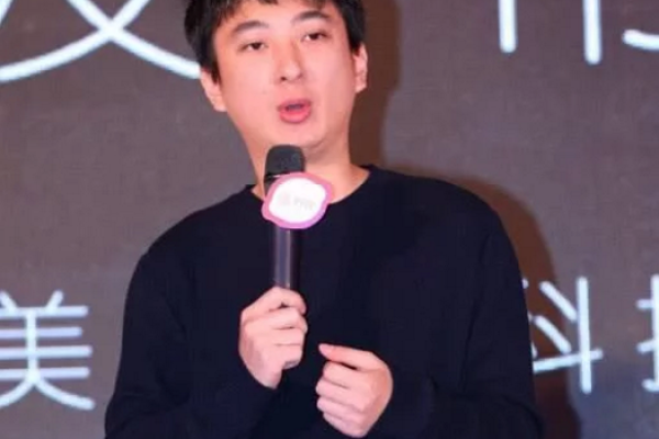王思聪八字贴吧