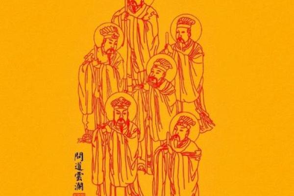八字中有2个食神