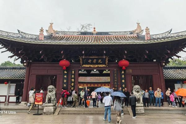 广州光孝寺算命