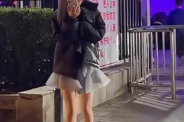 内八字腿型