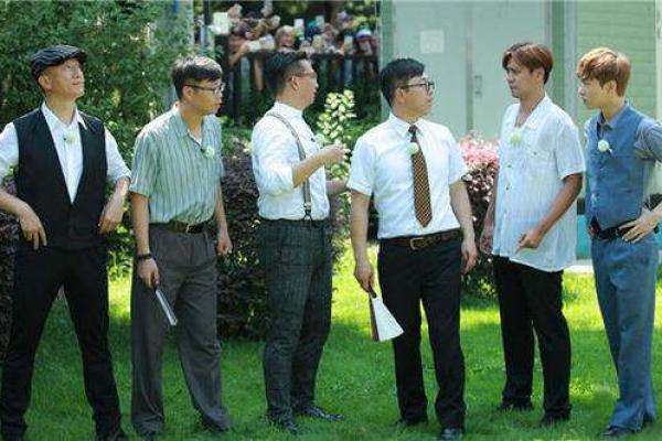 兄妹算命和合