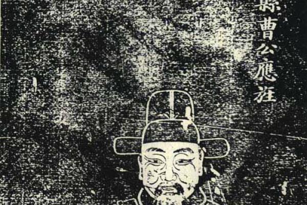 三七姓名测试吉凶