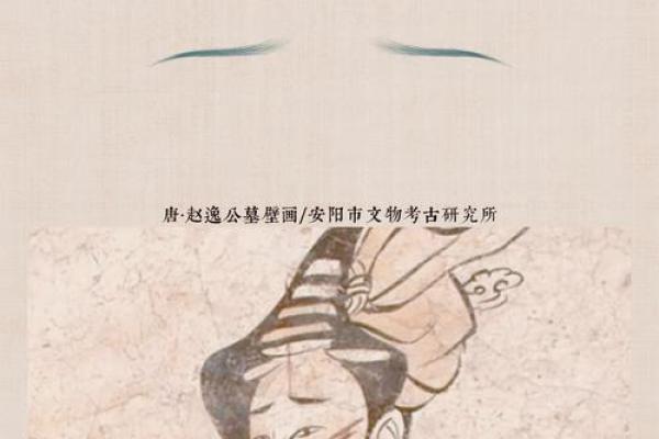 八字眉怎么画