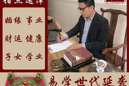 八字算命准确断人死期