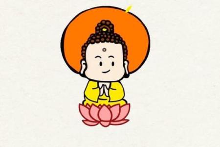 房屋风水害眼