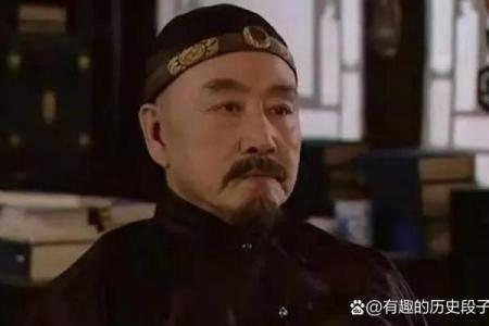 邬思道算命，说胤祥能活92岁，结果46岁死了，胤祥：算的很准