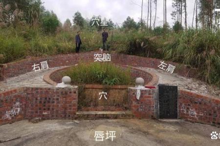 祖坟风水真能影响子孙命运吗