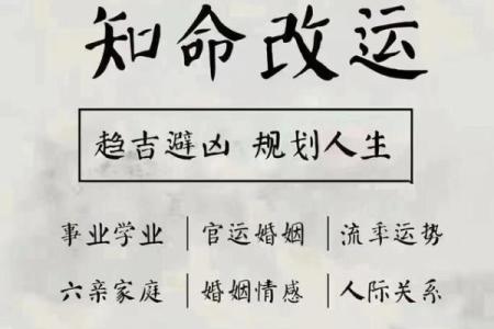 牙克石新区有个算命的