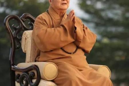 算命到底准不准？星云大师的回答惊呆了所有人