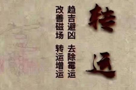 穷命的八字
