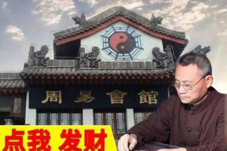 算命行业的市场需求