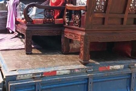 八字搬家